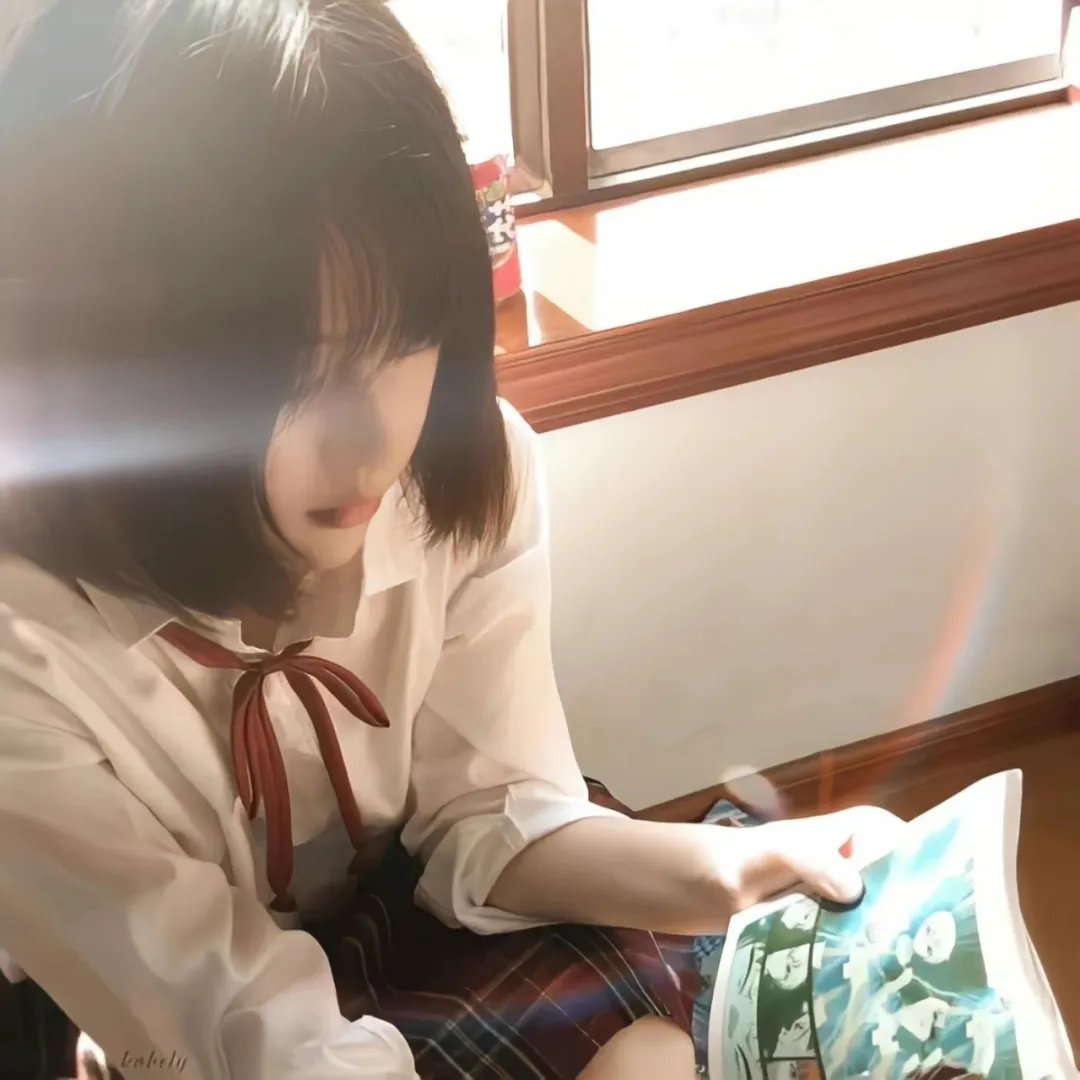 快行道