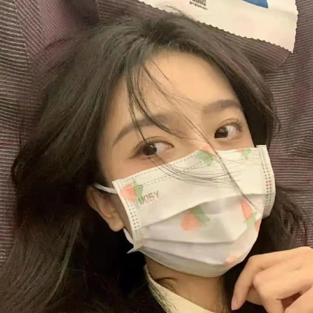 单身部落粤语