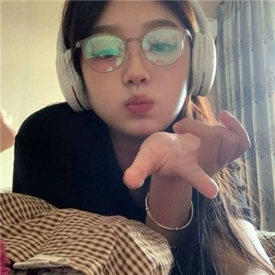 电子云层下